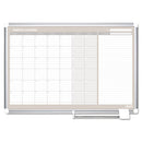 MasterVision® wholesale. Monthly Planner, 48x36, Silver Frame. HSD Wholesale: Janitorial Supplies, Breakroom Supplies, Office Supplies.
