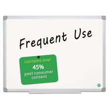 Load image into Gallery viewer, MasterVision® wholesale. Earth Gold Ultra Magnetic Dry Erase Boards, 24 X 36, White, Aluminum Frame. HSD Wholesale: Janitorial Supplies, Breakroom Supplies, Office Supplies.