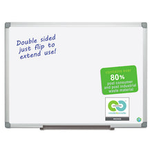 Load image into Gallery viewer, MasterVision® wholesale. Earth Easy-clean Dry Erase Board, White-silver, 36x48. HSD Wholesale: Janitorial Supplies, Breakroom Supplies, Office Supplies.