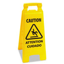 Boardwalk® wholesale. Boardwalk Caution Safety Sign For Wet Floors, 2-sided, Plastic, 10 X 2 X 26, Yellow. HSD Wholesale: Janitorial Supplies, Breakroom Supplies, Office Supplies.