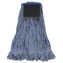 Load image into Gallery viewer, Boardwalk® wholesale. Boardwalk Mop Head, Loop-end, Cotton With Scrub Pad, Large, 12-carton. HSD Wholesale: Janitorial Supplies, Breakroom Supplies, Office Supplies.