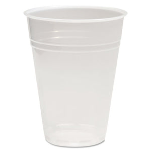 Boardwalk® wholesale. Boardwalk Translucent Plastic Cold Cups, 10 Oz, Polypropylene, 10 Cups-sleeve, 100 Sleeves-carton. HSD Wholesale: Janitorial Supplies, Breakroom Supplies, Office Supplies.