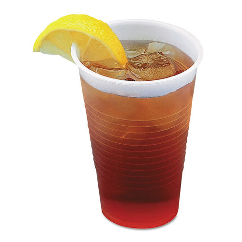 Boardwalk® wholesale. Boardwalk Translucent Plastic Cold Cups, 3oz, Polypropylene, 125-pack. HSD Wholesale: Janitorial Supplies, Breakroom Supplies, Office Supplies.