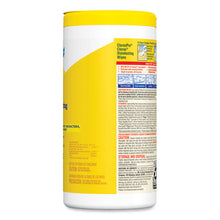 Load image into Gallery viewer, Disinfecting Wipes, 7 X 8, Lemon Fresh, 75-canister, 6-carton