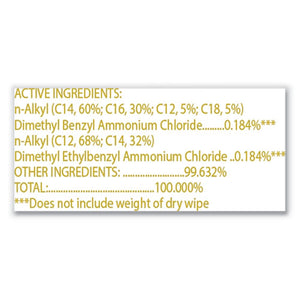 Disinfecting Wipes, 7 X 8, Lemon Fresh, 75-canister, 6-carton