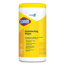 Load image into Gallery viewer, Disinfecting Wipes, 7 X 8, Lemon Fresh, 75-canister, 6-carton