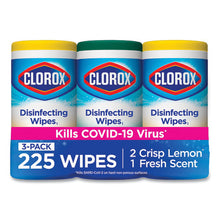 Load image into Gallery viewer, Disinfecting Wipes, 7 X 8, Fresh Scent-citrus Blend, 75-canister, 3-pk