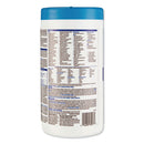 Clorox® Healthcare® wholesale. Clorox® Bleach Germicidal Wipes, 6 X 5, Unscented, 150-canister. HSD Wholesale: Janitorial Supplies, Breakroom Supplies, Office Supplies.