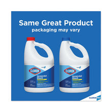 Load image into Gallery viewer, Clorox® wholesale. CLOROX Concentrated Germicidal Bleach, Regular, 121 Oz Bottle, 3-carton. HSD Wholesale: Janitorial Supplies, Breakroom Supplies, Office Supplies.