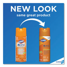 Load image into Gallery viewer, Clorox® wholesale. CLOROX 4 in 1 Disinfectant And Sanitizer, Citrus, 14 Oz Aerosol Spray. HSD Wholesale: Janitorial Supplies, Breakroom Supplies, Office Supplies.