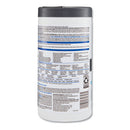 Clorox® Healthcare® wholesale. Clorox® Versasure Cleaner Disinfectant Wipes, 1-ply, 6.75" X 8", White, 85-canister, 6 Canisters-carton. HSD Wholesale: Janitorial Supplies, Breakroom Supplies, Office Supplies.