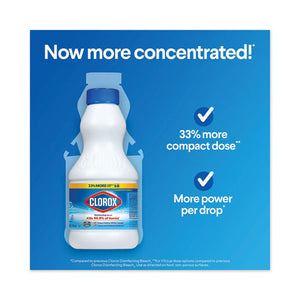 Clorox® wholesale. CLOROX Regular Bleach With Cloromax Technology, 24 Oz Bottle, 12-carton. HSD Wholesale: Janitorial Supplies, Breakroom Supplies, Office Supplies.