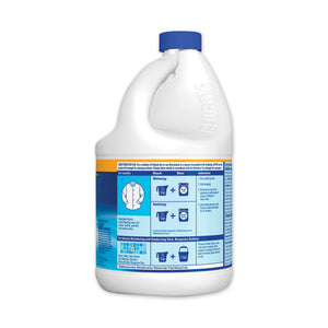 Clorox® wholesale. CLOROX Regular Bleach With Cloromax Technology, 81 Oz Bottle, 6-carton. HSD Wholesale: Janitorial Supplies, Breakroom Supplies, Office Supplies.