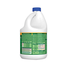 Load image into Gallery viewer, Clorox® wholesale. CLOROX Outdoor Bleach, 81 Oz Bottle, 6-carton. HSD Wholesale: Janitorial Supplies, Breakroom Supplies, Office Supplies.