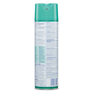 Clorox® wholesale. CLOROX Disinfecting Spray, Fresh, 19 Oz Aerosol Spray, 12-carton. HSD Wholesale: Janitorial Supplies, Breakroom Supplies, Office Supplies.