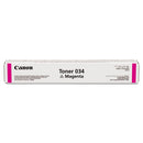 Canon® wholesale. CANON 9452b001 (034) Toner, 7,300 Page-yield, Magenta. HSD Wholesale: Janitorial Supplies, Breakroom Supplies, Office Supplies.