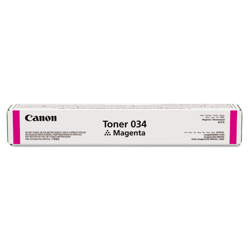 Canon® wholesale. CANON 9452b001 (034) Toner, 7,300 Page-yield, Magenta. HSD Wholesale: Janitorial Supplies, Breakroom Supplies, Office Supplies.