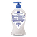 Softsoap® wholesale. Antibacterial Hand Soap, White Tea And Berry Fusion, 11.25 Oz Pump Bottle. HSD Wholesale: Janitorial Supplies, Breakroom Supplies, Office Supplies.