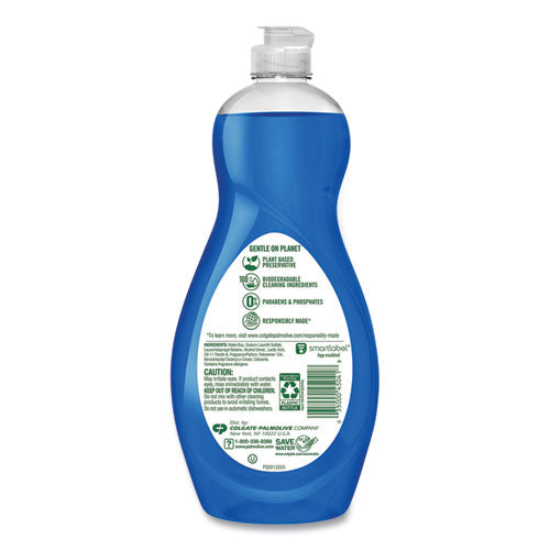Ultra Palmolive® wholesale. Palmolive Dishwashing Liquid, Unscented, 20 Oz Bottle, 9-carton. HSD Wholesale: Janitorial Supplies, Breakroom Supplies, Office Supplies.
