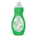 Ultra Palmolive® wholesale. Palmolive Dishwashing Liquid, Ultra Strength, Original Scent, 20 Oz Bottle. HSD Wholesale: Janitorial Supplies, Breakroom Supplies, Office Supplies.