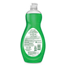 Ultra Palmolive® wholesale. Palmolive Dishwashing Liquid, Ultra Strength, Original Scent, 20 Oz Bottle, 9-ctn. HSD Wholesale: Janitorial Supplies, Breakroom Supplies, Office Supplies.