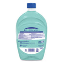 Softsoap® wholesale. Antibacterial Liquid Hand Soap Refills, Fresh, 50 Oz, Green, 6-carton. HSD Wholesale: Janitorial Supplies, Breakroom Supplies, Office Supplies.