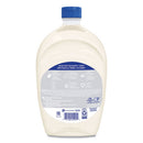 Softsoap® wholesale. Moisturizing Hand Soap Refill With Aloe, Fresh, 50 Oz. HSD Wholesale: Janitorial Supplies, Breakroom Supplies, Office Supplies.