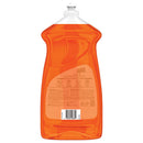 Ajax® wholesale. Dish Detergent, Liquid, Antibacterial, Orange, 52 Oz, Bottle. HSD Wholesale: Janitorial Supplies, Breakroom Supplies, Office Supplies.