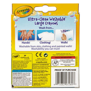 Crayola® wholesale. Ultra-clean Washable Crayons, Large, 8 Colors-box. HSD Wholesale: Janitorial Supplies, Breakroom Supplies, Office Supplies.