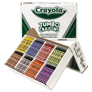 Crayola® wholesale. Jumbo Classpack Crayons, 25 Each Of 8 Colors, 200-set. HSD Wholesale: Janitorial Supplies, Breakroom Supplies, Office Supplies.