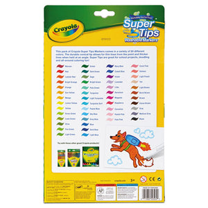 Crayola® wholesale. Washable Super Tips Markers, Broad-fine Bullet Tip, Assorted Colors,. HSD Wholesale: Janitorial Supplies, Breakroom Supplies, Office Supplies.