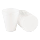 Dart® wholesale. DART Foam Drink Cups, 10oz, White, 25-bag, 40 Bags-carton. HSD Wholesale: Janitorial Supplies, Breakroom Supplies, Office Supplies.