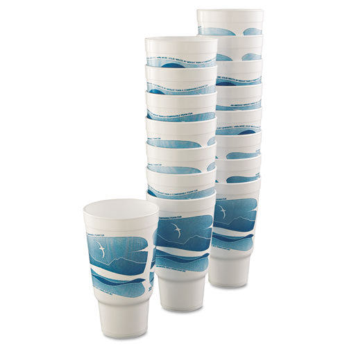 Dart® wholesale. DART Horizon Hot-cold Foam Drinking Cups, 32oz, Teal-white, 16-bag, 25 Bags-carton. HSD Wholesale: Janitorial Supplies, Breakroom Supplies, Office Supplies.