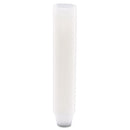 Dart® wholesale. DART Conex Complements Polypropylene Portion-medicine Cups, 4 Oz, Clear, 125-bag, 20 Bags-carton. HSD Wholesale: Janitorial Supplies, Breakroom Supplies, Office Supplies.