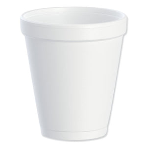 Dart® wholesale. DART Foam Drink Cups, 8oz, White, 25-bag, 40 Bags-carton. HSD Wholesale: Janitorial Supplies, Breakroom Supplies, Office Supplies.