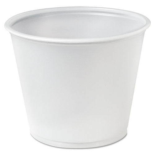 Dart® wholesale. DART Polystyrene Soufflé Portion Cups, 5.5 Oz, Translucent, 250-bag. HSD Wholesale: Janitorial Supplies, Breakroom Supplies, Office Supplies.