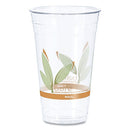 Dart® wholesale. DART Bare Rpet Cold Cups, Leaf Design, 24 Oz, 50-pack, 12 Packs-carton. HSD Wholesale: Janitorial Supplies, Breakroom Supplies, Office Supplies.