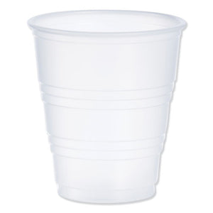 Dart® wholesale. DART Conex Galaxy Polystyrene Plastic Cold Cups, 5oz, 100 Sleeve, 25 Sleeves-carton. HSD Wholesale: Janitorial Supplies, Breakroom Supplies, Office Supplies.