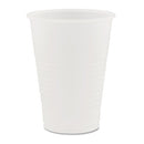 Dart® wholesale. DART Conex Galaxy Polystyrene Plastic Cold Cups, 7 Oz, Clear, 100-pack. HSD Wholesale: Janitorial Supplies, Breakroom Supplies, Office Supplies.