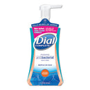 Dial® wholesale. Dial® Antibacterial Foaming Hand Wash, Original Scent, 7.5 Oz Pump Bottle, 8-carton. HSD Wholesale: Janitorial Supplies, Breakroom Supplies, Office Supplies.