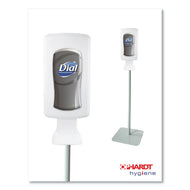 Dial® wholesale. Dial® Fit Touch Free Dispenser Floor Stand, 15.7 X 15.7 X 58.3, White. HSD Wholesale: Janitorial Supplies, Breakroom Supplies, Office Supplies.