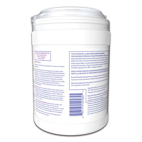 Diversey™ wholesale. Diversey Oxivir Tb Disinfectant Wipes, 6 X 7, White, 160-canister, 12 Canisters-carton. HSD Wholesale: Janitorial Supplies, Breakroom Supplies, Office Supplies.