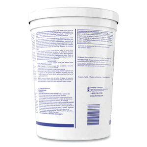 Diversey™ wholesale. Diversey Floor Conditioner-odor Counteractant, Powder, 1-2oz Packet, 90-tub, 2-carton. HSD Wholesale: Janitorial Supplies, Breakroom Supplies, Office Supplies.