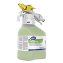 Diversey™ wholesale. Diversey Suma Eliminex D3.1, Liquid, 50.7 Oz Spray, 2-carton. HSD Wholesale: Janitorial Supplies, Breakroom Supplies, Office Supplies.
