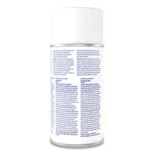 Diversey™ wholesale. Diversey Gum Remover, 6.5 Oz Aerosol Spray Can, 12-carton. HSD Wholesale: Janitorial Supplies, Breakroom Supplies, Office Supplies.