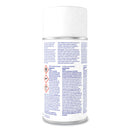 Diversey™ wholesale. Diversey Gum Remover, 6.5 Oz Aerosol Spray Can. HSD Wholesale: Janitorial Supplies, Breakroom Supplies, Office Supplies.