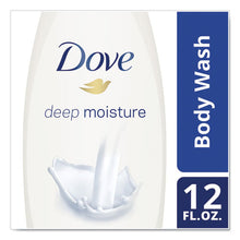 Load image into Gallery viewer, Diversey™ wholesale. Diversey Dove Body Wash Deep Moisture, 12 Oz Bottle, 6-carton. HSD Wholesale: Janitorial Supplies, Breakroom Supplies, Office Supplies.