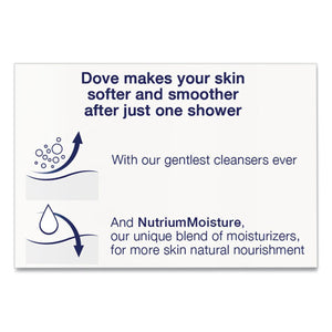 Diversey™ wholesale. Diversey Dove Body Wash Deep Moisture, 12 Oz Bottle, 6-carton. HSD Wholesale: Janitorial Supplies, Breakroom Supplies, Office Supplies.