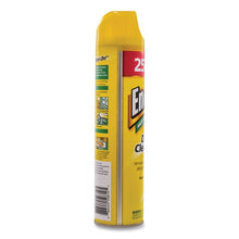 Load image into Gallery viewer, Diversey™ wholesale. Diversey Endust Multi-surface Dusting And Cleaning Spray, Lemon Zest, 12.5 Oz Aerosol Spray. HSD Wholesale: Janitorial Supplies, Breakroom Supplies, Office Supplies.