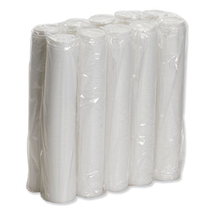 Dixie® wholesale. DIXIE Dome Hot Drink Lids, 8oz Cups, White, 100-sleeve, 10 Sleeves-carton. HSD Wholesale: Janitorial Supplies, Breakroom Supplies, Office Supplies.